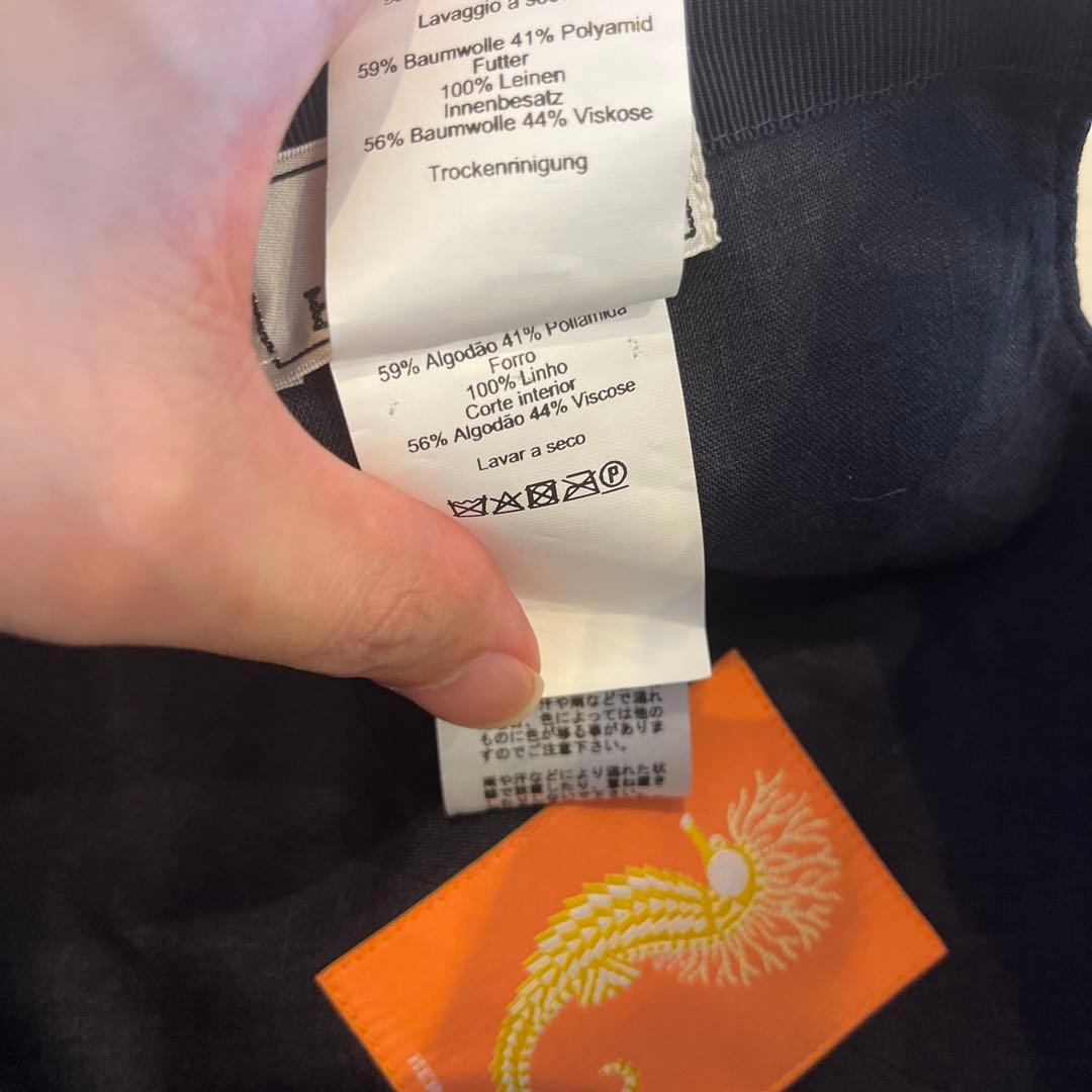 HERMES ライリー　58サイズ　7/8迄出品中