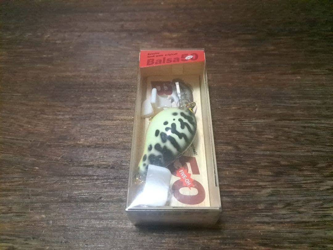 バルサ50　オリジナル　ベイブ　ホワイトコーチ