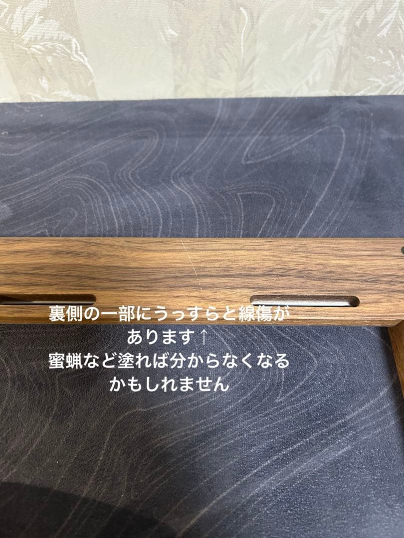 Shim.Craft T.G.F.2 ウォールナット 収納袋＋天板2枚セット