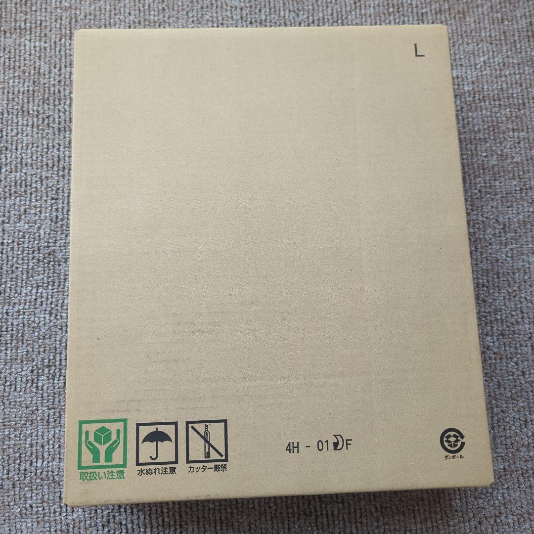 renren0611　新品未開封　世田谷自然食品　十六種類の野菜　60本