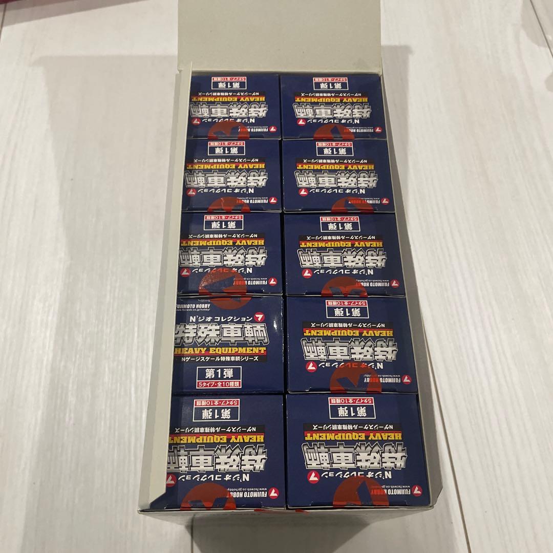 Nゲージ　特殊車両　10個入　nジオ
