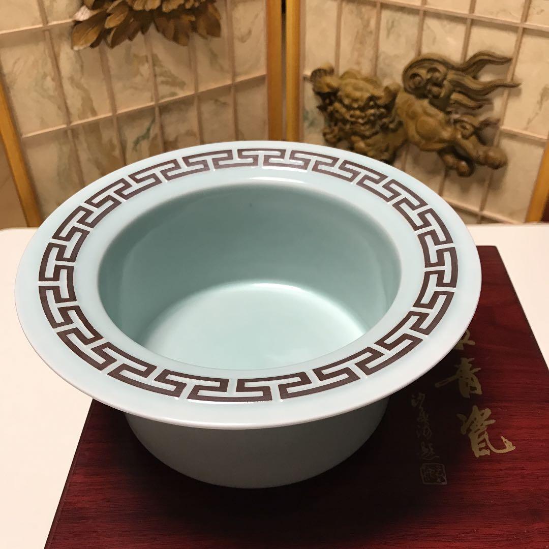 青瓷　龍泉青瓷　中国土産　工芸美術品　共箱