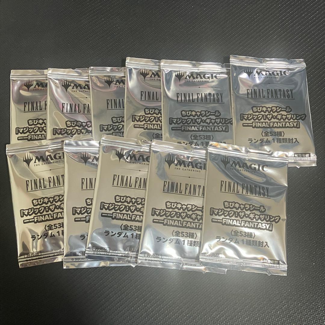 MTG FF ファイナルファンタジー ちびキャラシール 11パック 未開封