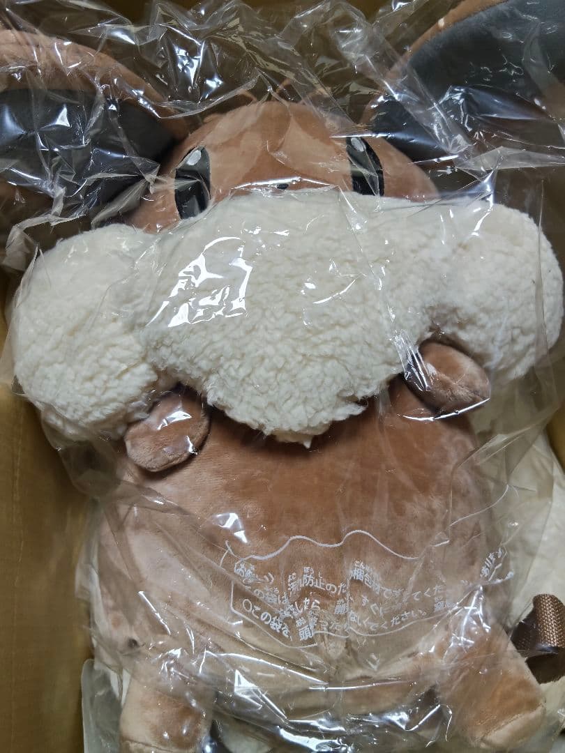 【新品】【未使用】ポケモンセンター　ボタンのイーブイリュック