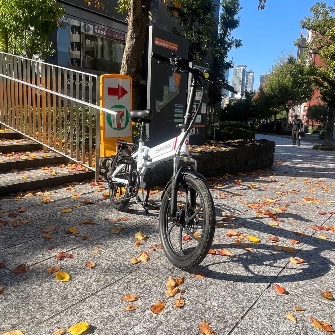 ちやおSAMEBIKE 折りたたみ電動アシスト自転車