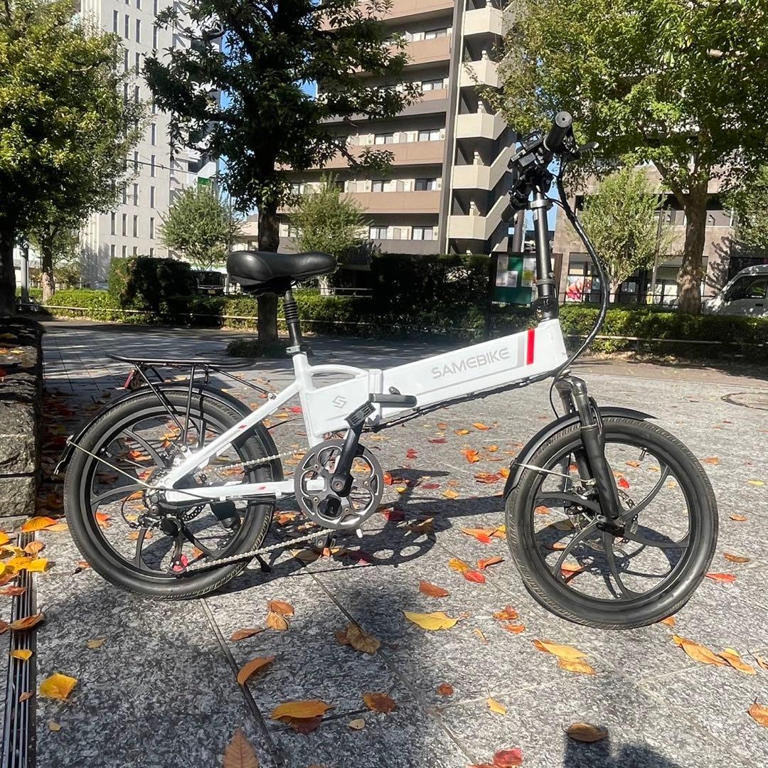 ちやおSAMEBIKE 折りたたみ電動アシスト自転車