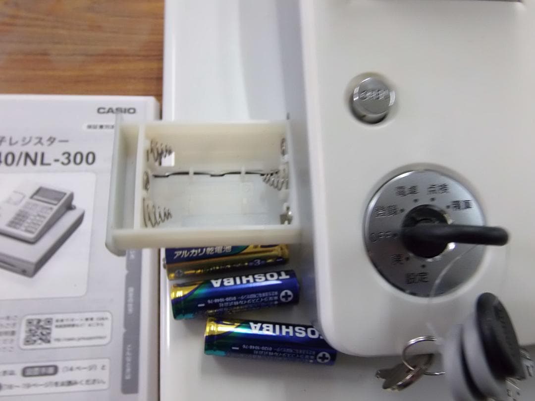 設定無料 CASIO TE-340 レジスター かなめくり機能 260224