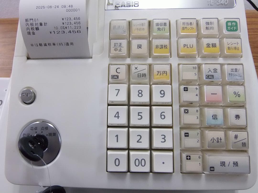設定無料 CASIO TE-340 レジスター かなめくり機能 260224