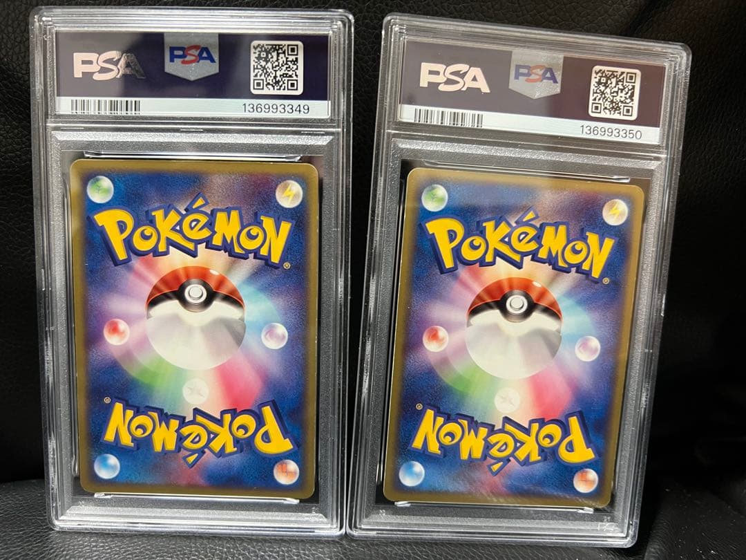 【PSA7】ポケモンカードADV ラティオスex ラティアスex 連番