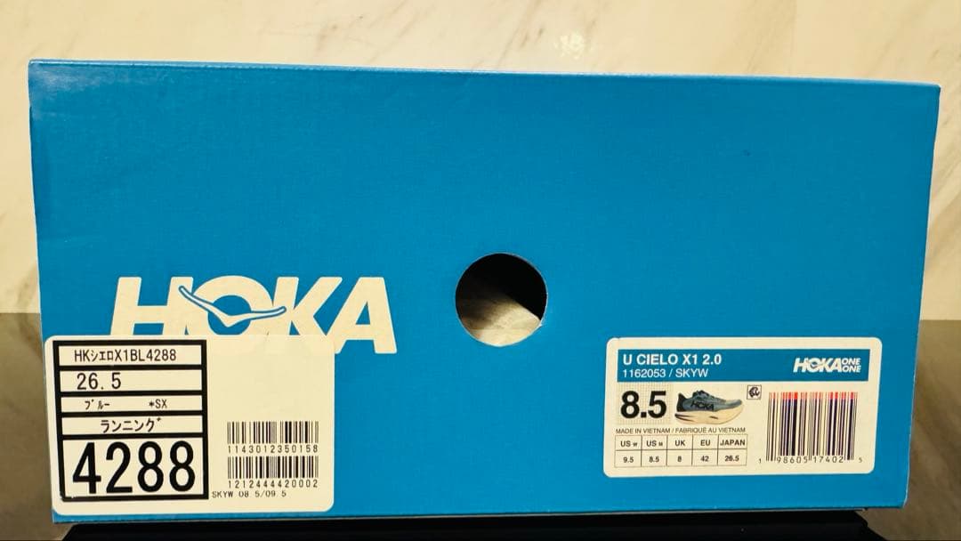HOKA シエロ X1 2.0 26.5cm