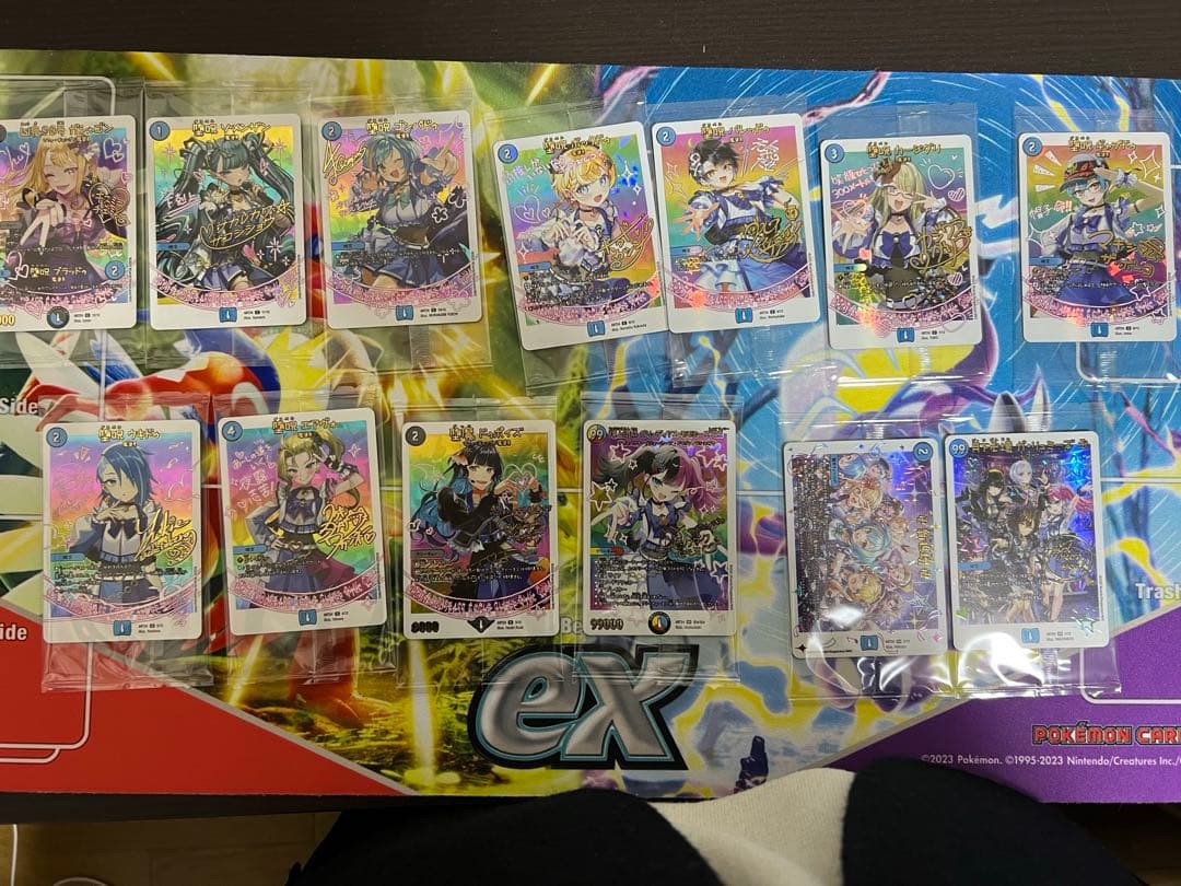 頂上混成 ガリュディアス・モモミーズ'22　 神アート　セット