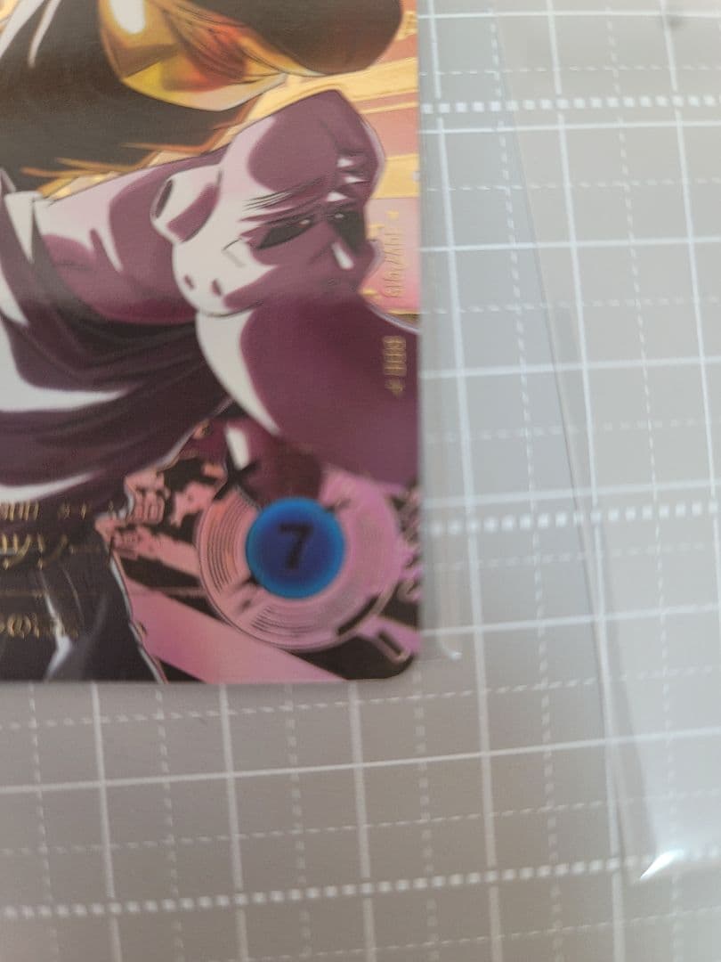 SDV7-019 パラレル ベジット