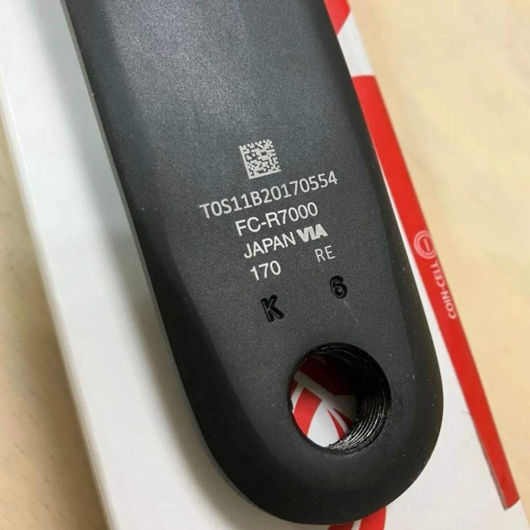 4iiii FC-R7000 170㎜ パワーメーター