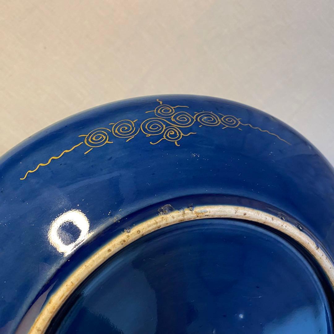 伊万里　古伊万里　大皿　瑠璃釉　金彩