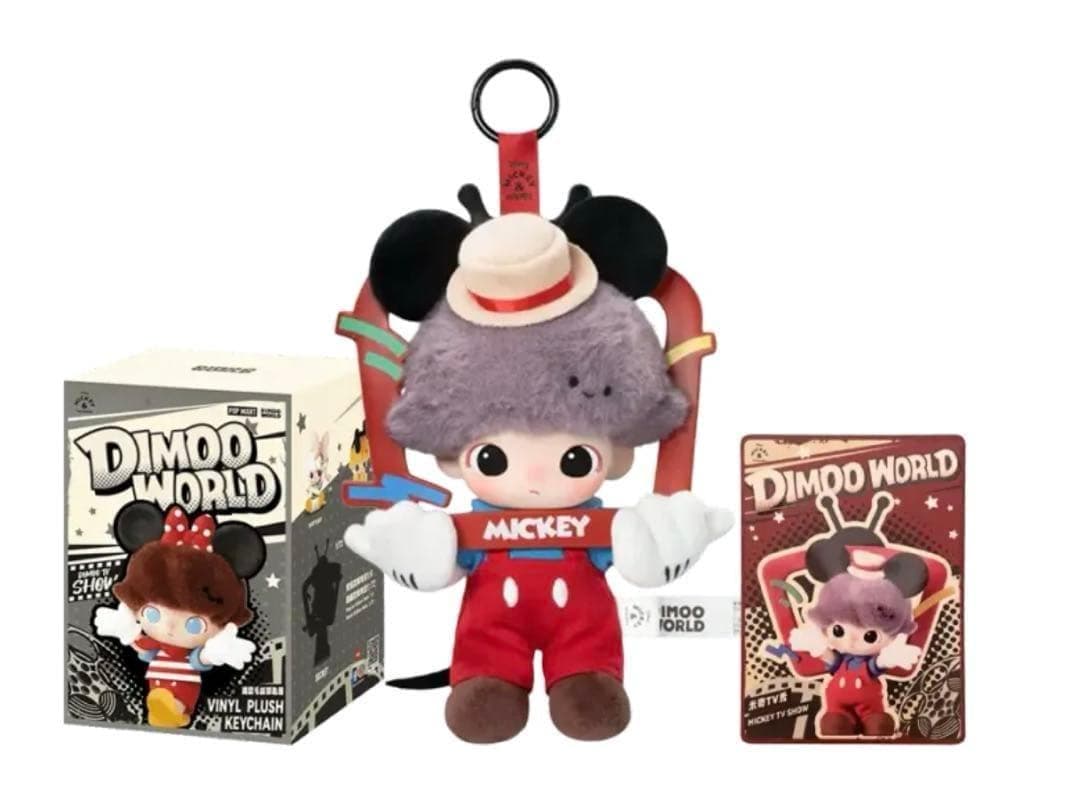 POPMART DIMOO ワールド ディズニー キーチェーン アソートボックス