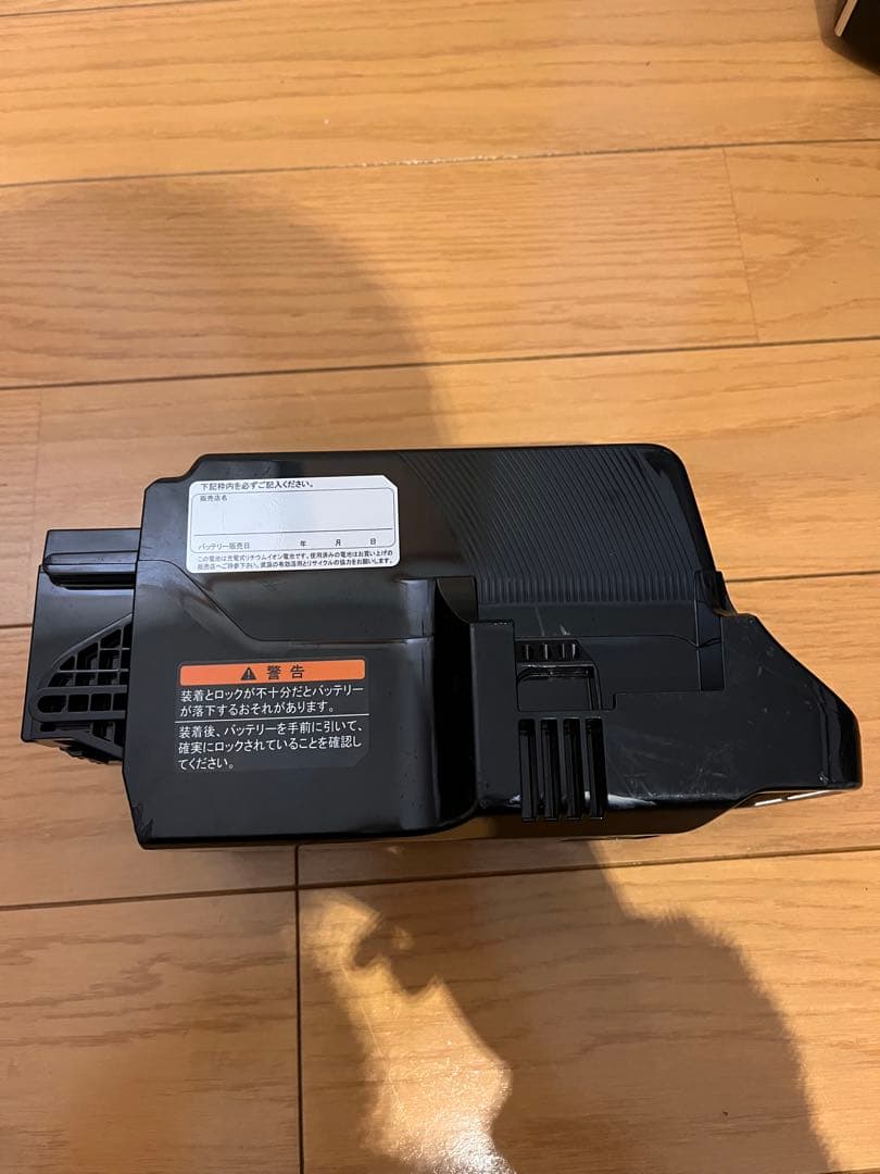 【2026/1/8納品】電動アシスト自転車のバッテリーのみ