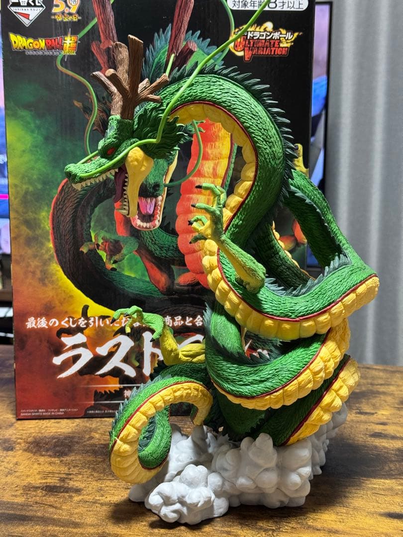 【国内正規品】ドラゴンボール 一番くじ ラストワン 神龍
