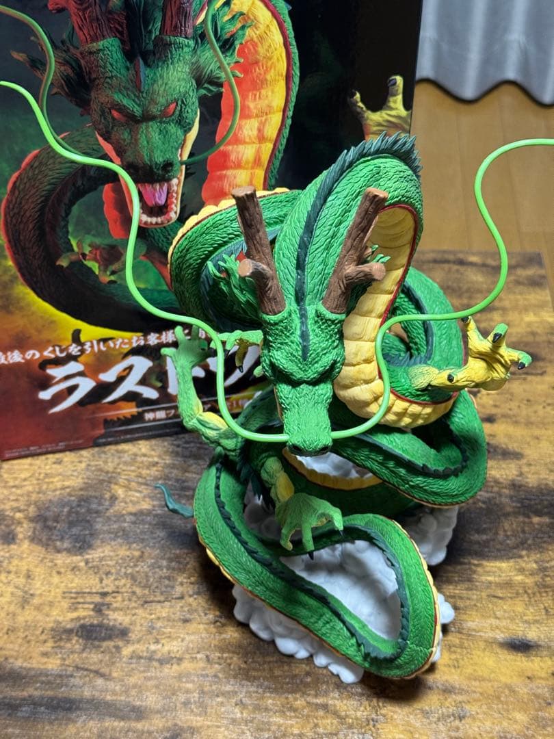 【国内正規品】ドラゴンボール 一番くじ ラストワン 神龍