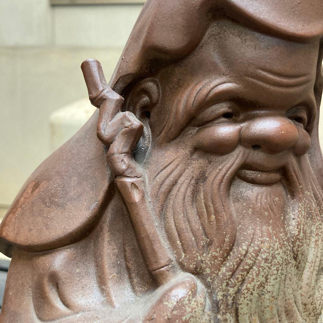 古備前　七福神　福禄寿　置物