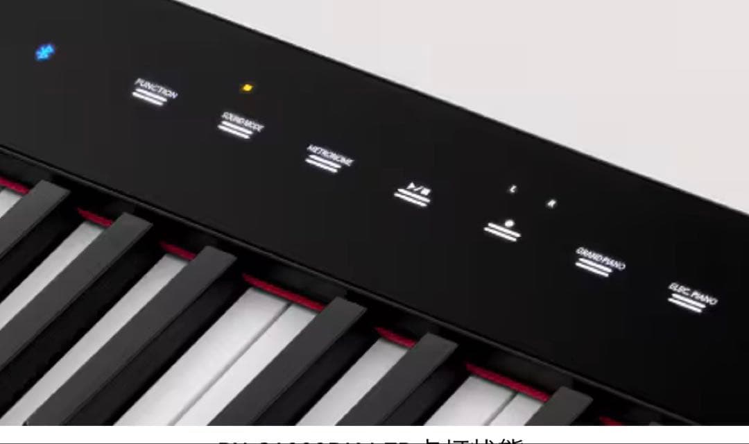 CASIOデジタルピアノPravia PX-S1000BK