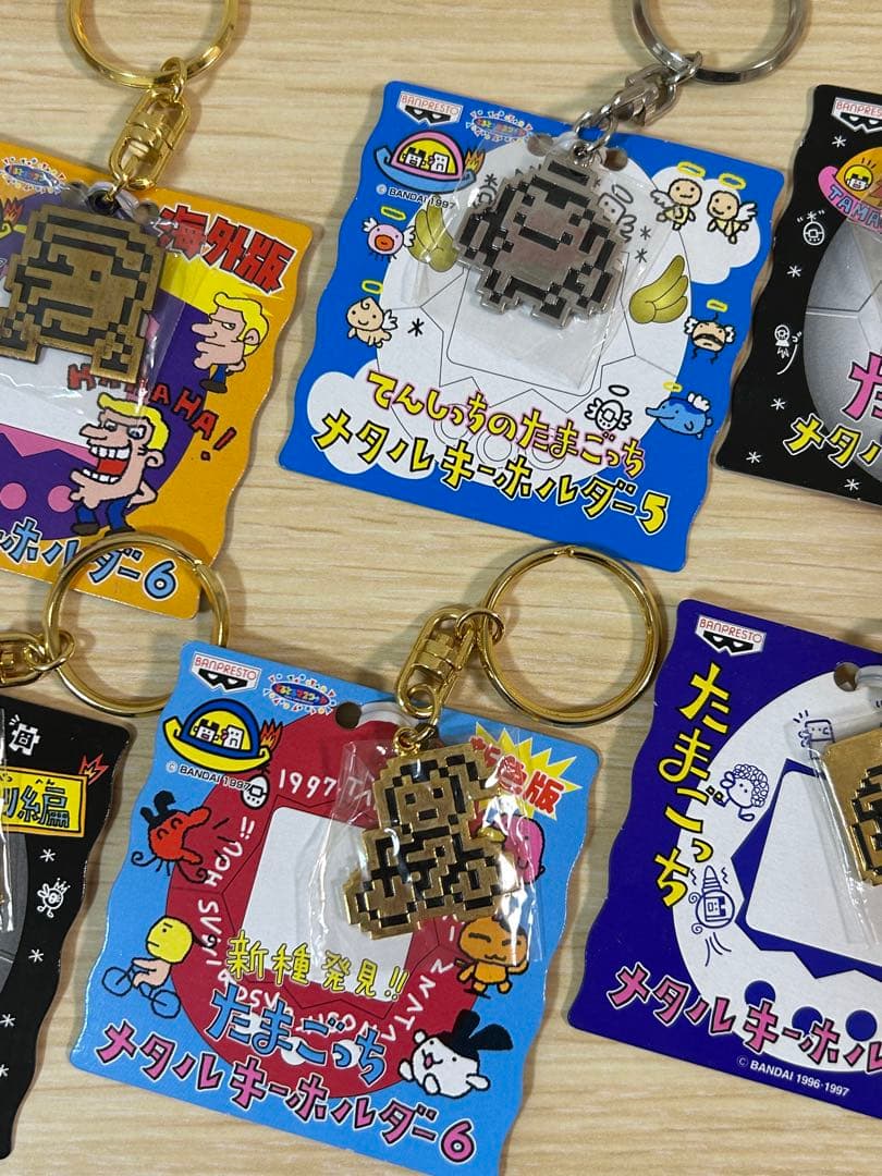 希少 たまごっち メタルキーホルダー 7個セット 平成レトロ