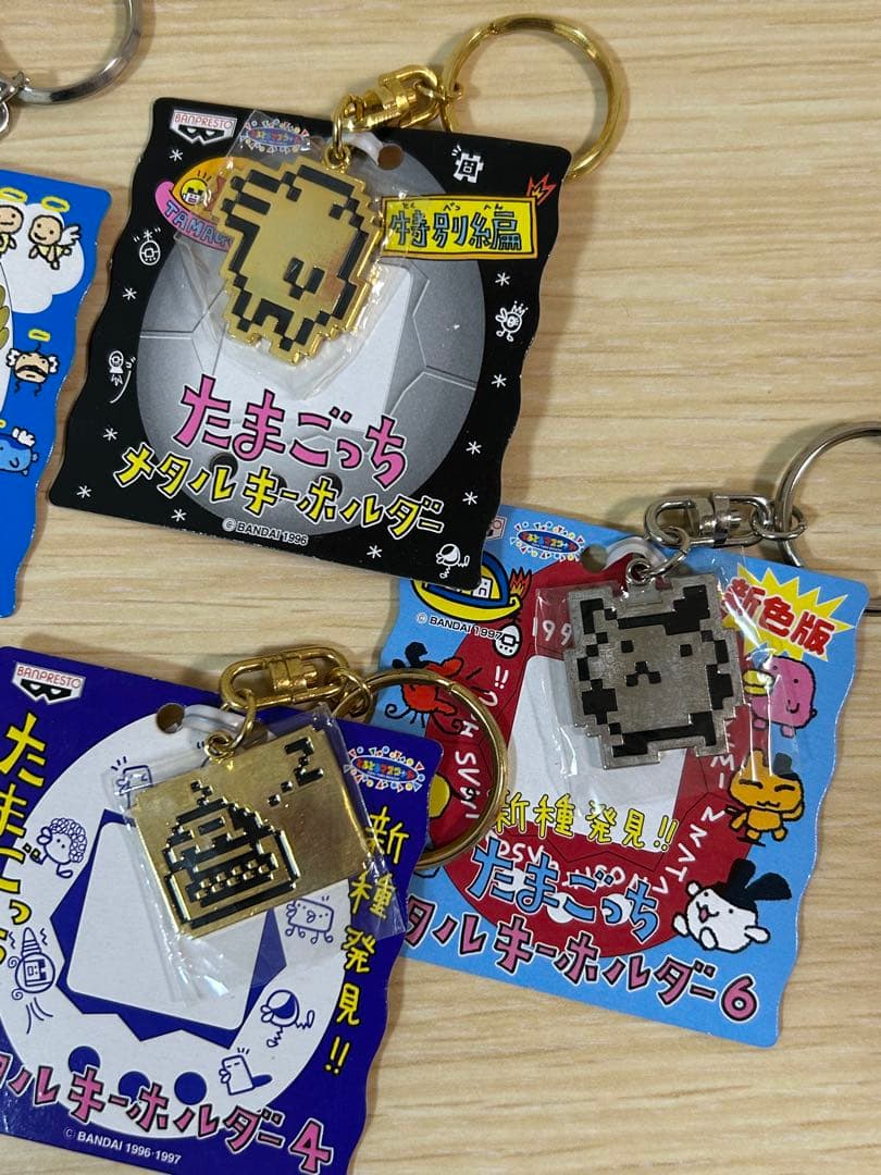 希少 たまごっち メタルキーホルダー 7個セット 平成レトロ