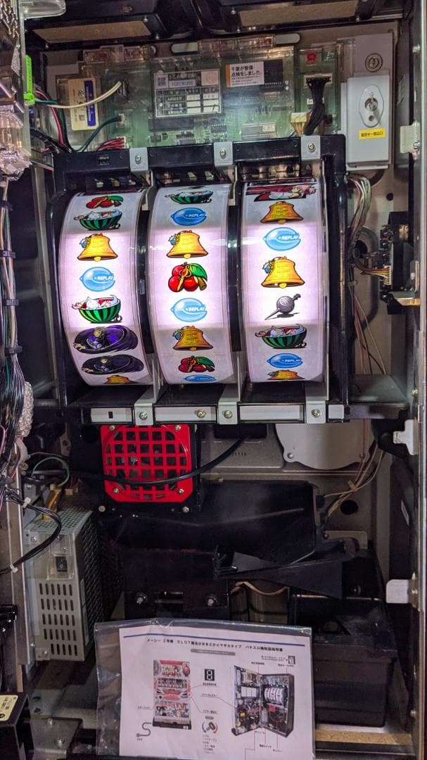 地域限定/送料無料 魔法少女まどか☆マギカ （ゴールド）不要機付き