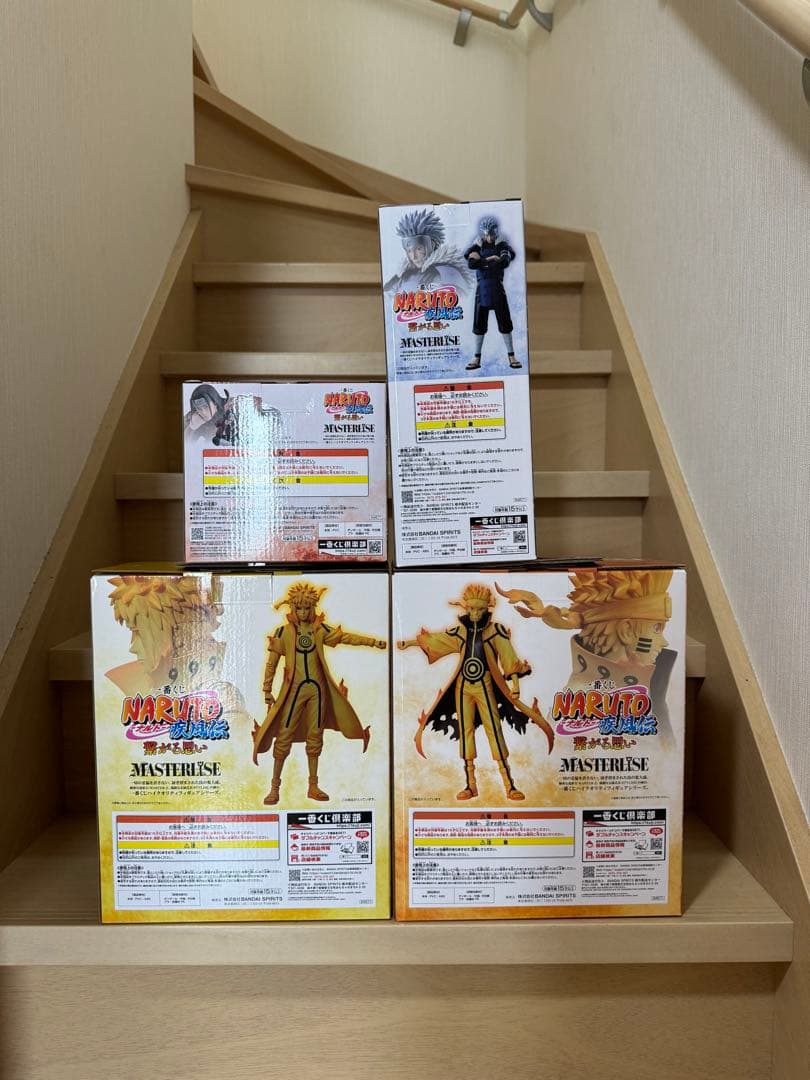 ナルト 一番くじ