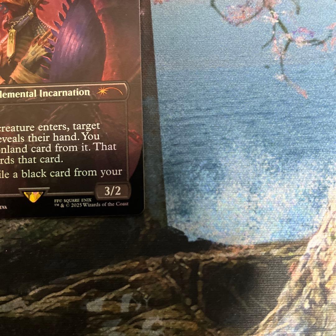 MTG SECRETLAIR アニマ(悲嘆) 英語版Foil