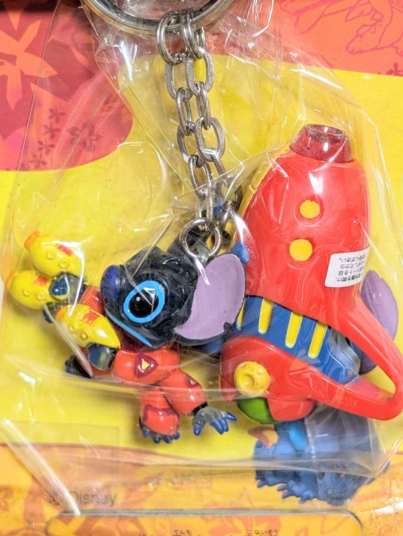 新品　未開封　スティッチ　光線銃キーチェーンフィギュア3種セット　希少　レトロ