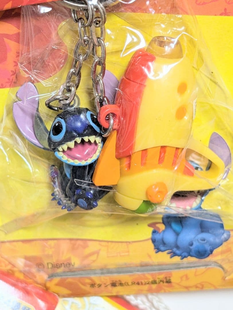 新品　未開封　スティッチ　光線銃キーチェーンフィギュア3種セット　希少　レトロ