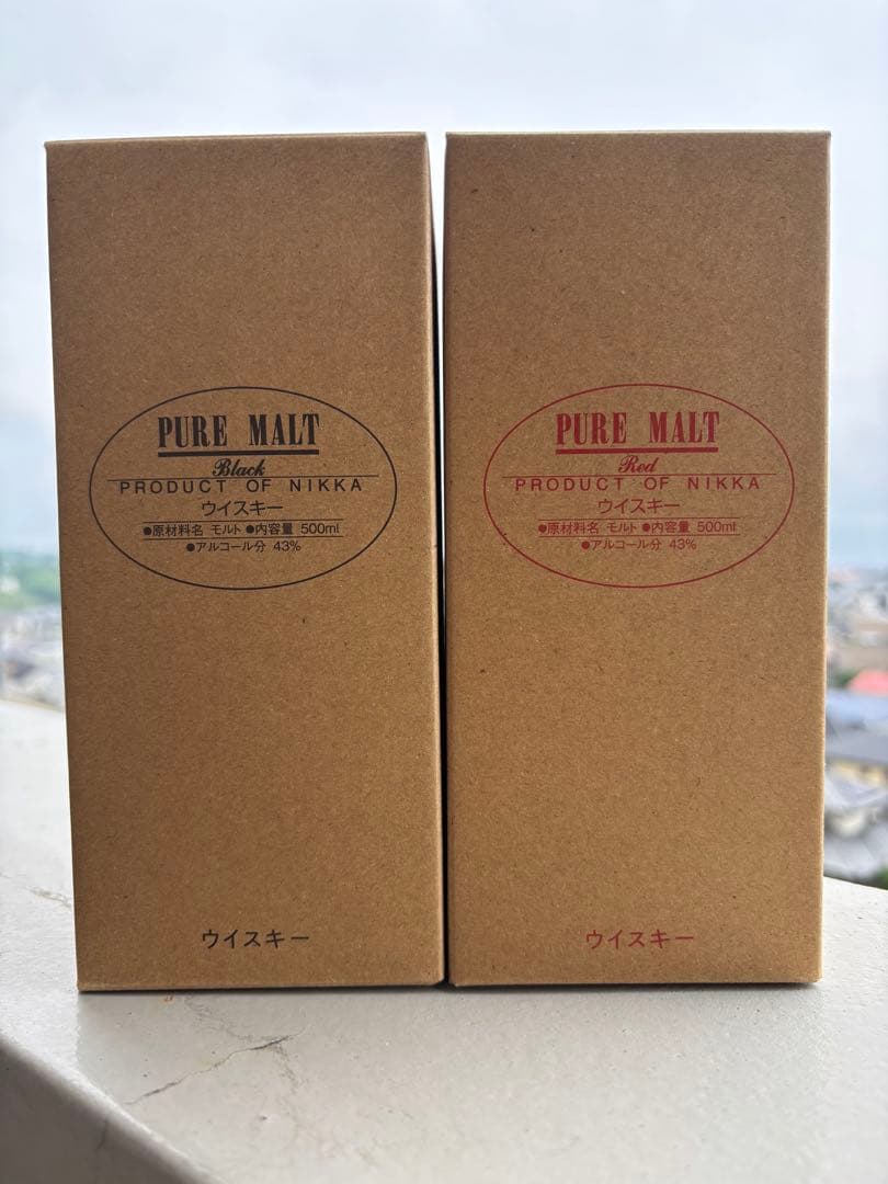PURE MALT Black & Red 500ml セット