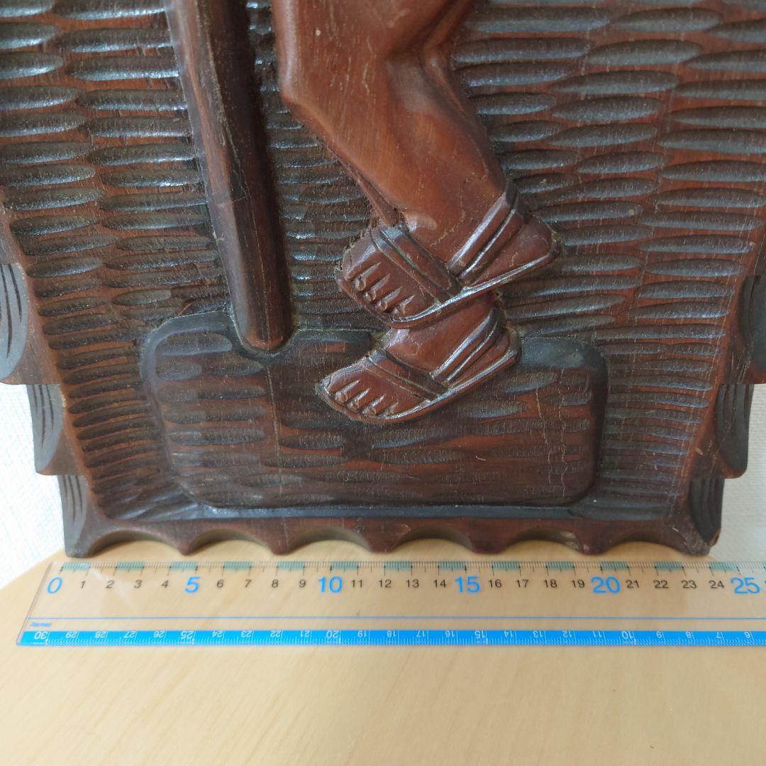 Honduras/ホンデュラス木彫りレリーフ置物 壁掛け　ヴィンテージ置物