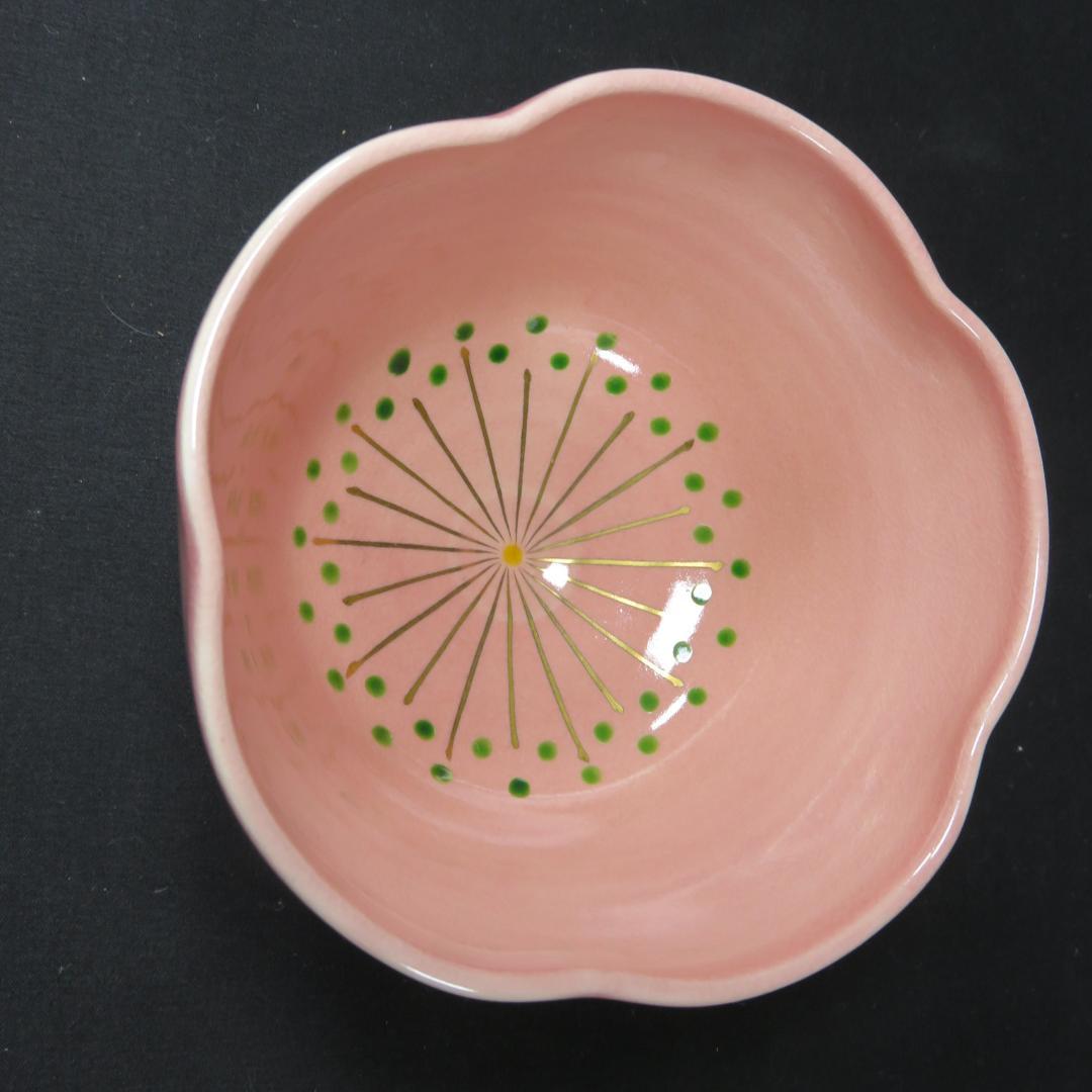 茶碗 桜 ピンク 美品 春 変形 花型 木箱 共箱 抹茶碗 茶器 茶道具