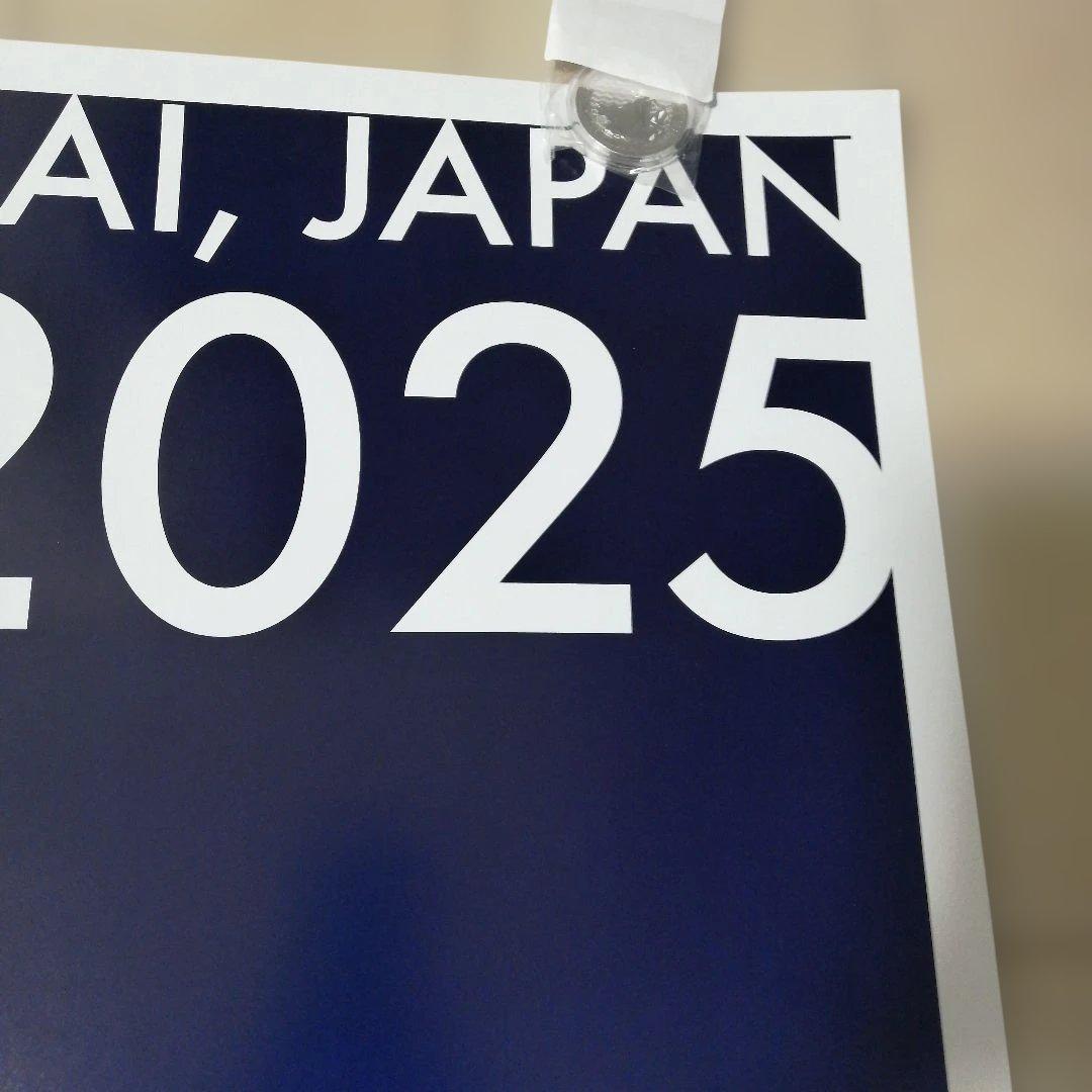 b*9様 大阪 関西万博 大屋根リング 夜景ポスター　　B1大判サイズ EXPO