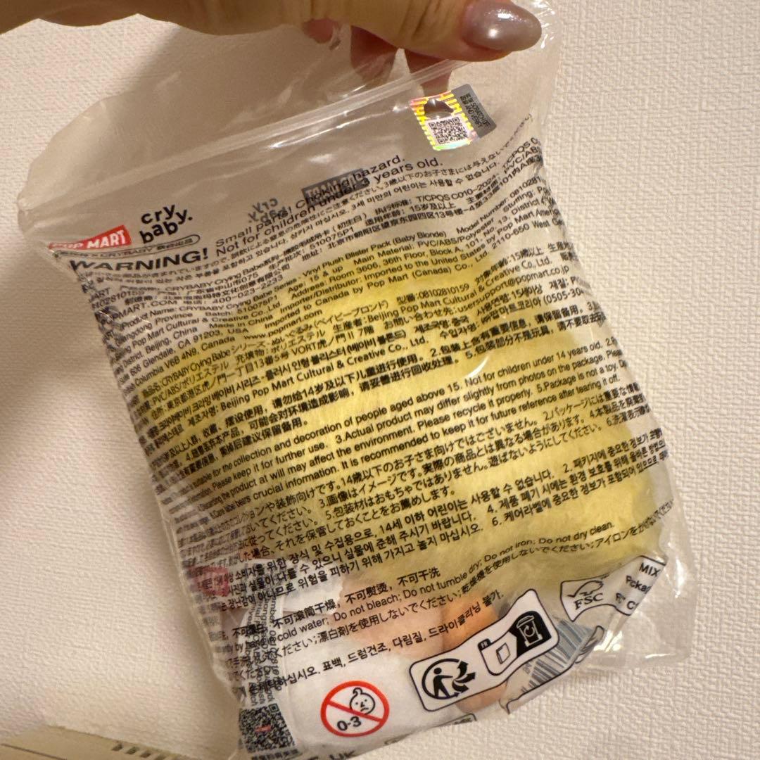 【crybaby】上海popup限定Crying Babe