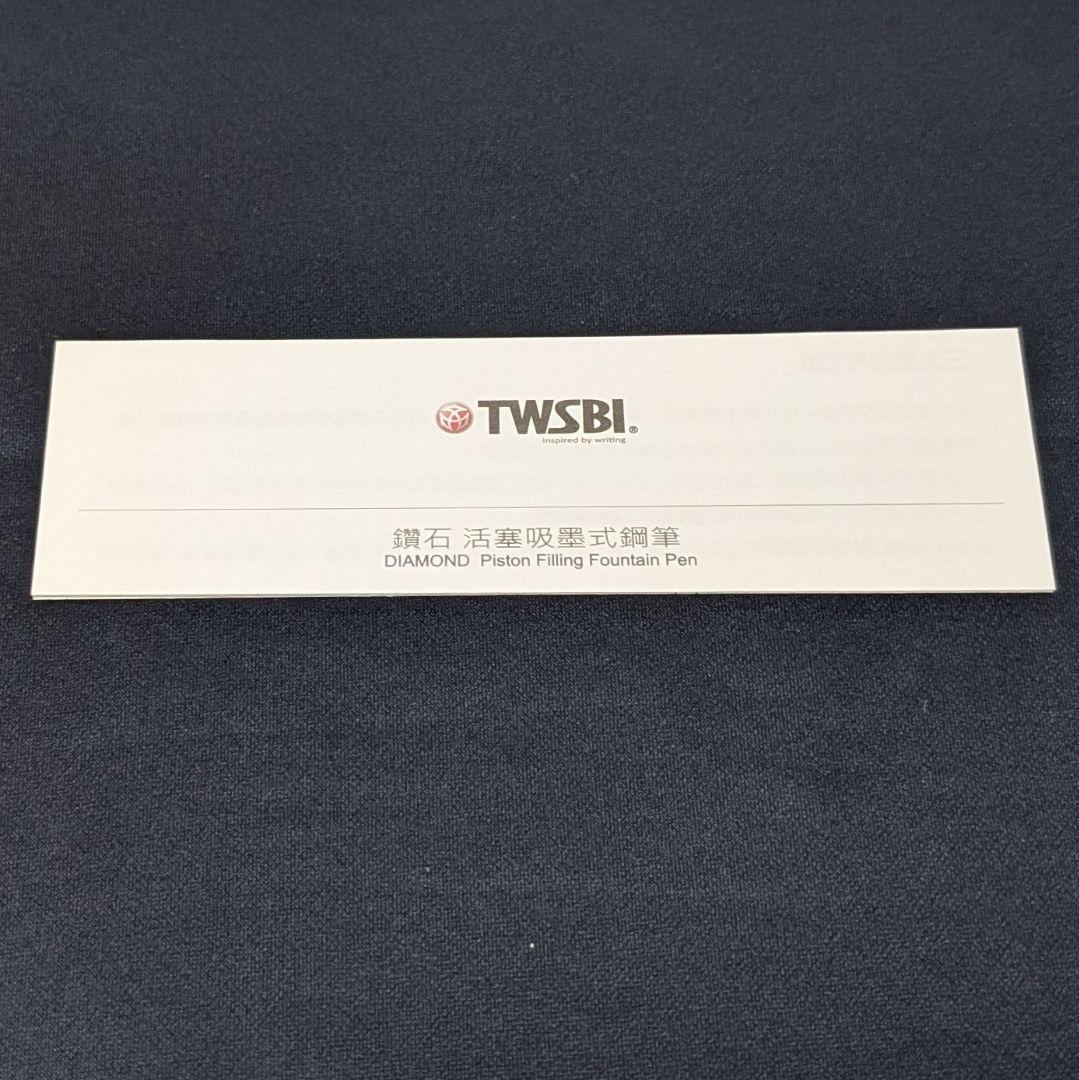 TWSBI DIAMOND580 ルビーレッド F