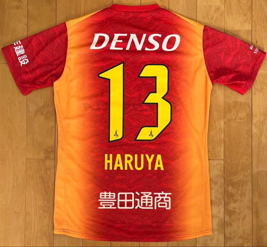 名古屋グランパス ユニフォーム オーセンティック 2026 藤井陽也 13 L