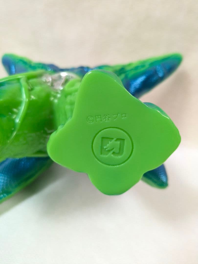 Y・MSF アメーバ怪獣　アメーザ（約23センチ）ウルトラマン80 ソフビ