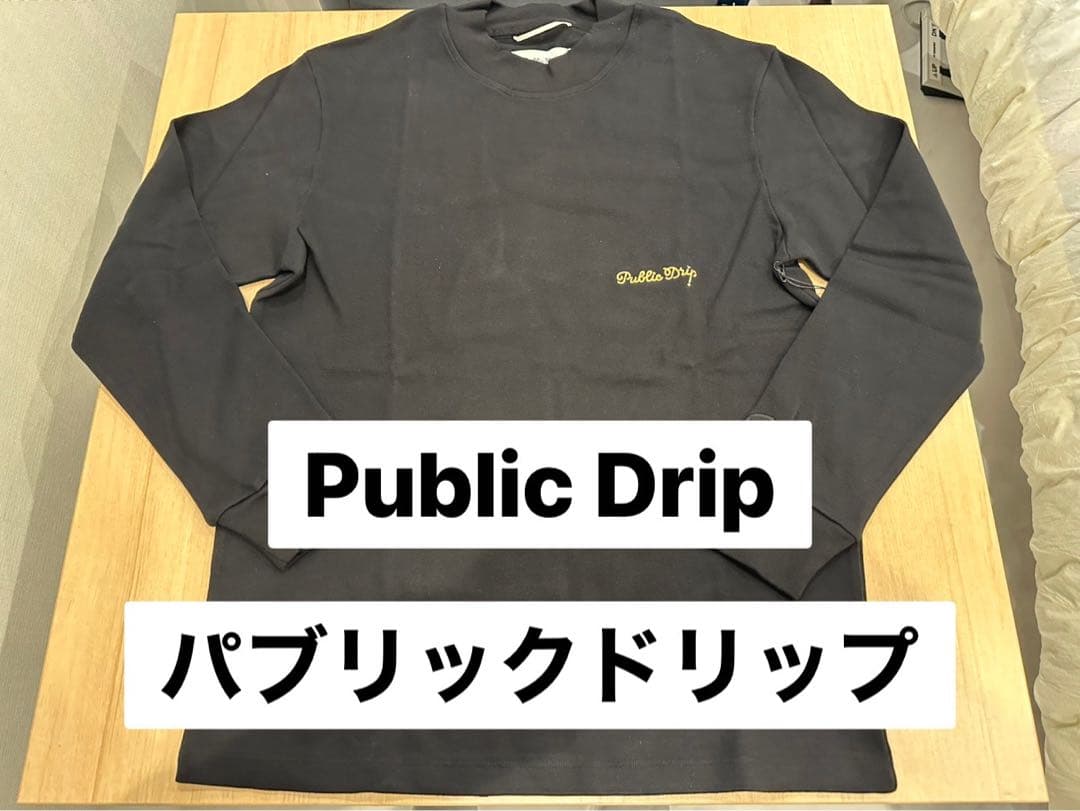 Public Drip パブリックドリップ モックネック ロンT 黒
