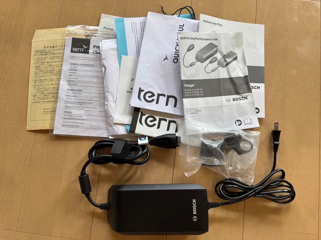 Tern ターン QUICK HAUL D8 クイックホール マットオリーブ