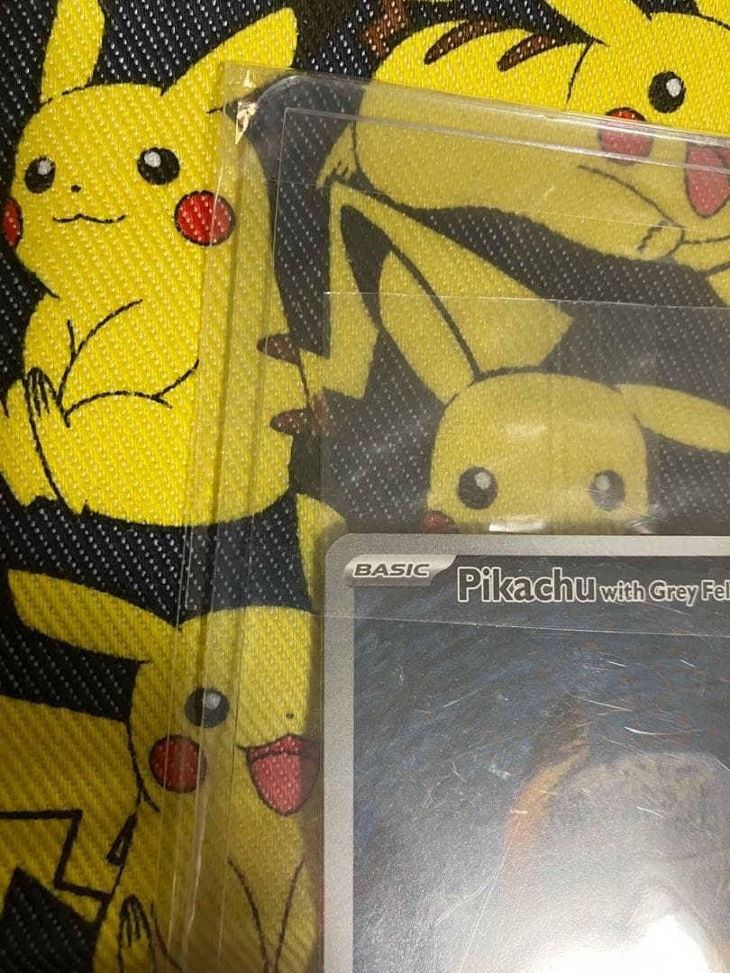 【鑑定済】ポケモンカード　ゴッホピカチュウ　未開封