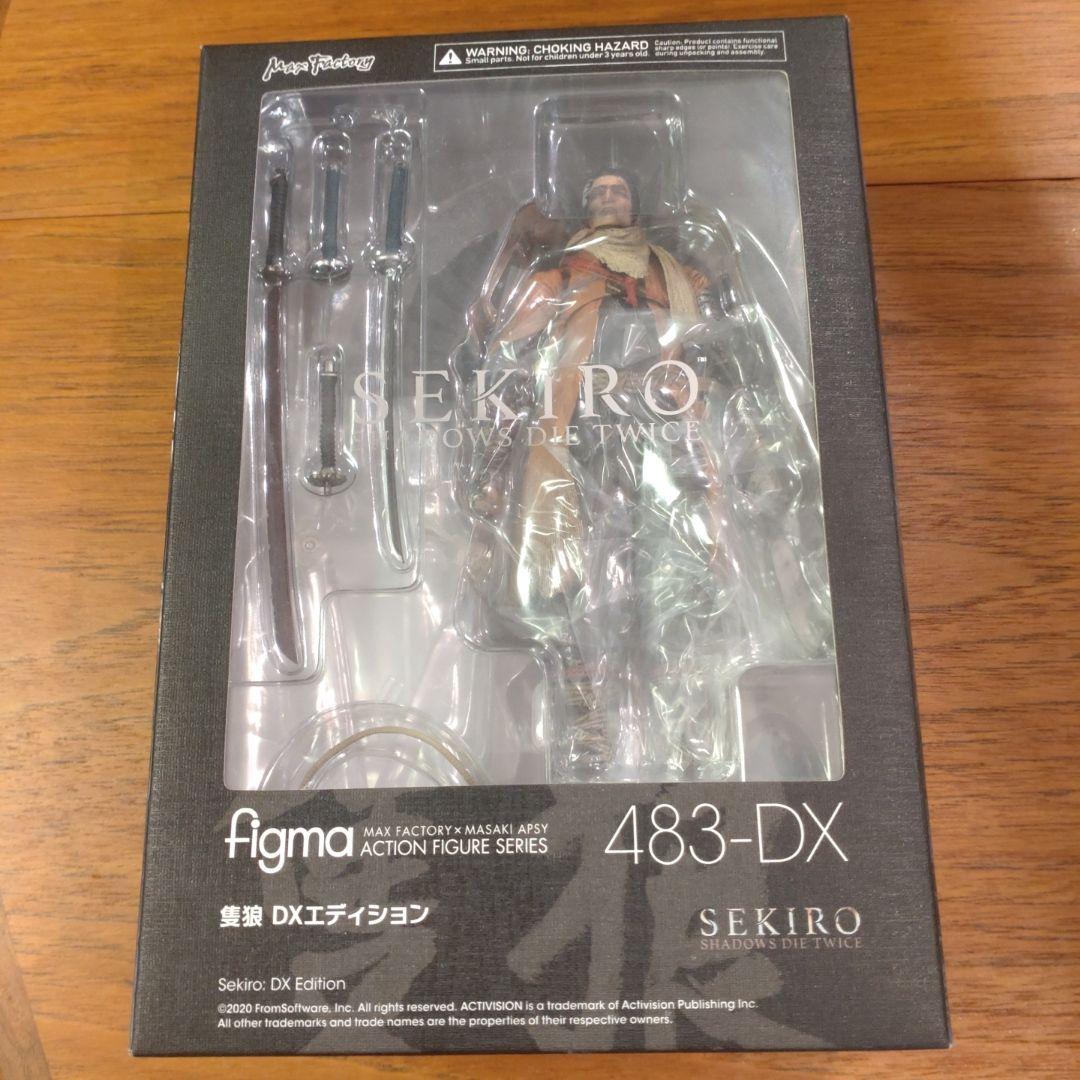 figma SEKIRO 483-DX DXエディション