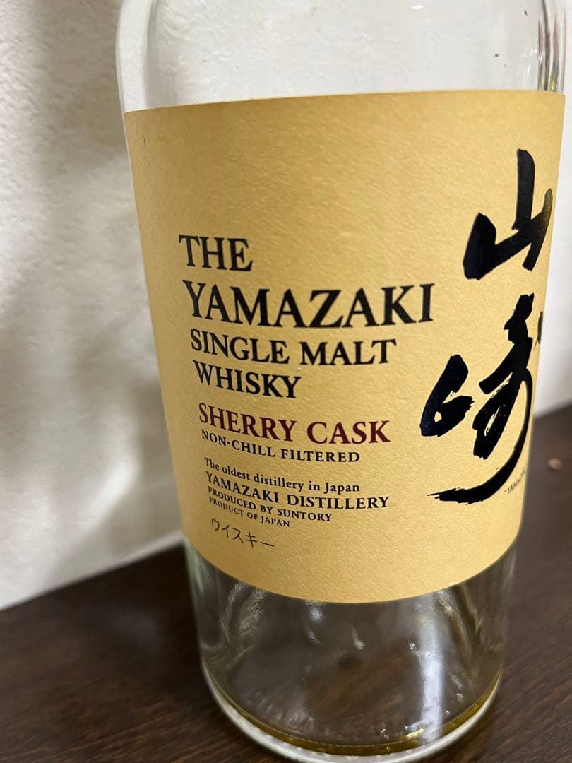 山崎　シングルモルトウイスキー シェリーカスク2010空瓶