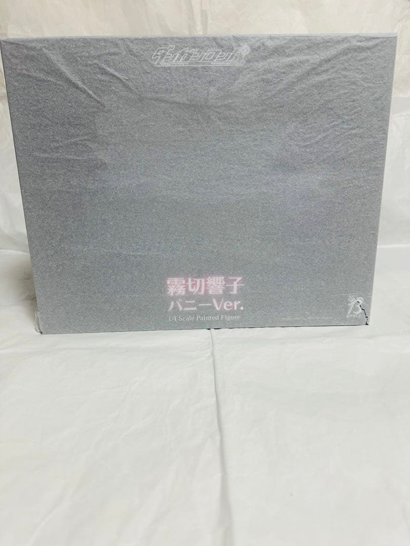 【新品未開封、薄紙付】 霧切響子 バニーVer. 1/4 完成品フィギュア