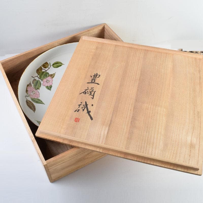 伝統工芸　豊福誠作　色絵　椿文　大鉢　共箱　V　8984A