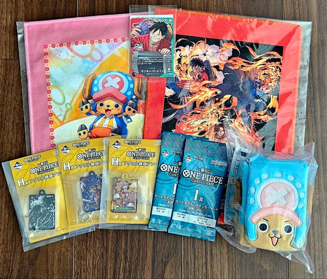 【一番くじ】ワンピース プロモ　モンキー・D・ルフィその他まとめ売り