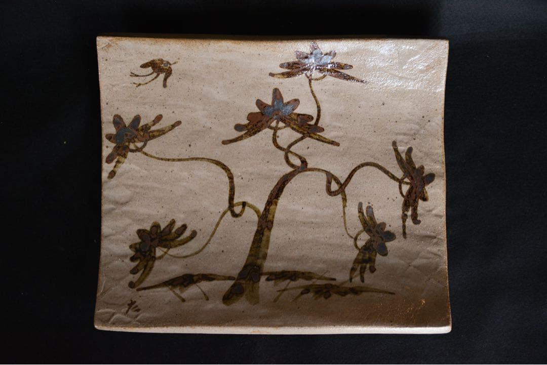 【十三代中里太郎右衛門】本人作 絵唐津大皿　角皿　陶額