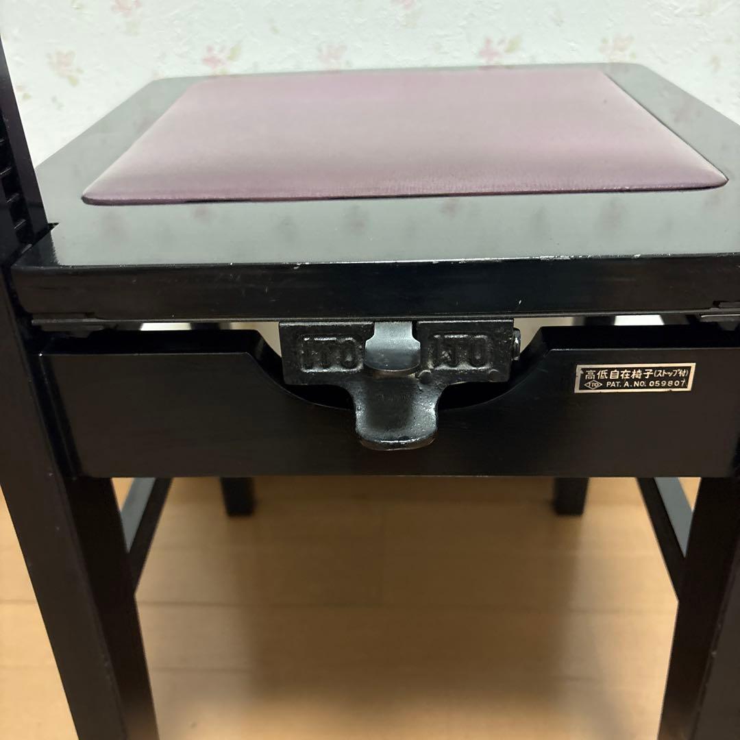 ITO製　トムソン椅子　ピアノ椅子　アップライト