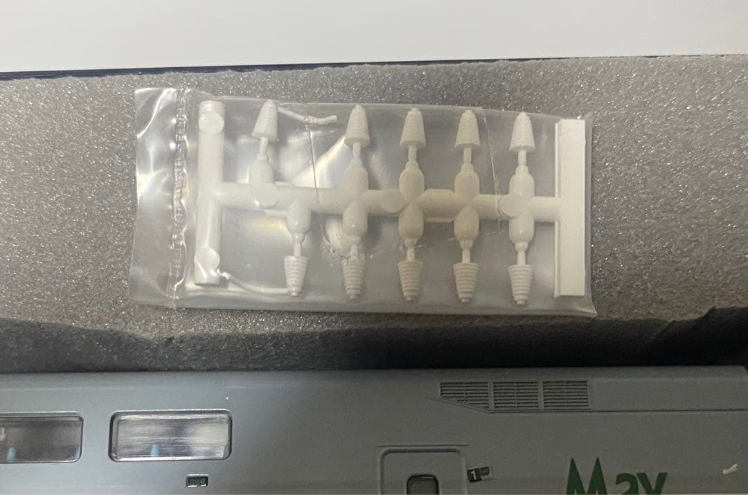 10-340 / 10-341 12両　KATO Max E1系新幹線 e1